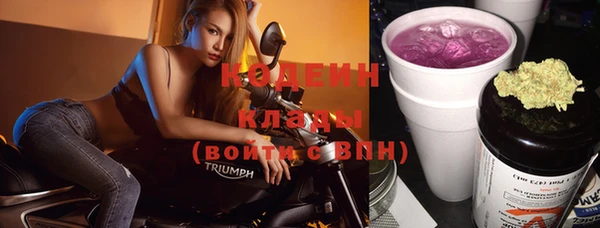 прущая мука Кукмор