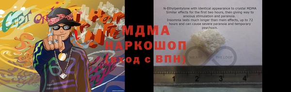 прущая мука Кукмор