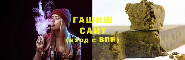 прущие крисы Кулебаки