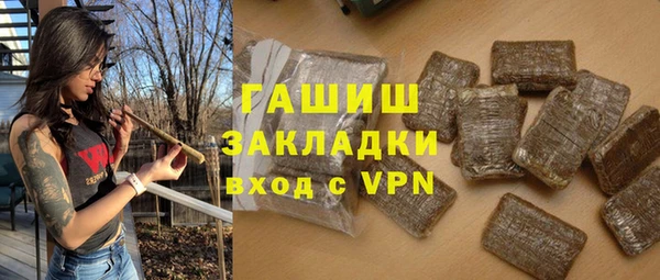 прущие крисы Кулебаки