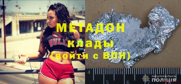 прущая мука Кукмор