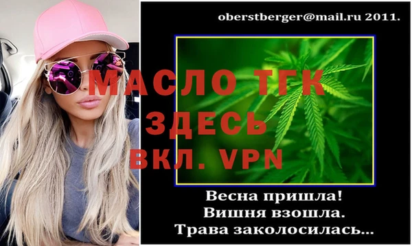 прущая мука Кукмор