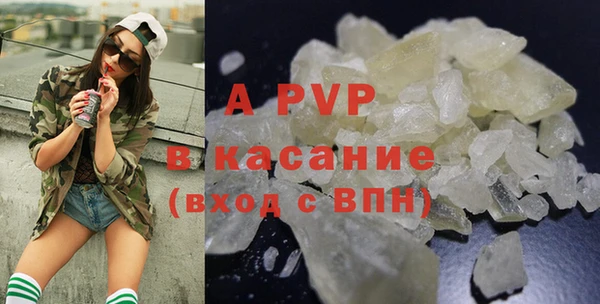 прущая мука Кукмор