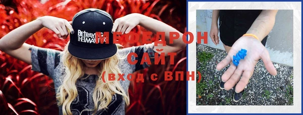 прущие крисы Кулебаки