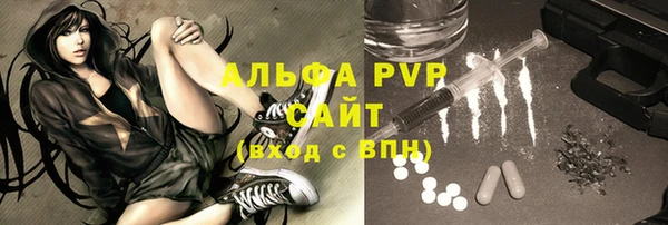 прущие крисы Кулебаки