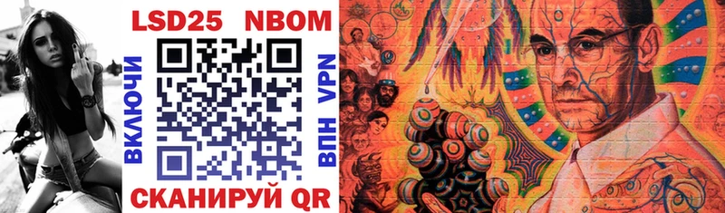darknet как зайти  Нижние Серги  Марки N-bome 1,5мг 